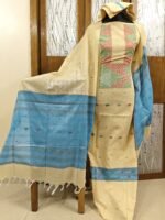 হাতে বোনা জামদানী থ্রি পিস - Image 8