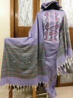 হাতে বোনা জামদানী থ্রি পিস - Image 9