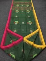 হাতে বোনা সুতি মনিপুরী শাড়ি - Image 19