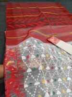 মিড রেঞ্জ ঢাকাই জামদানী শাড়ি - Image 10