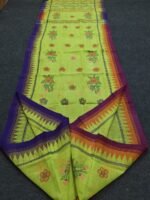 হাতে বোনা সুতি মনিপুরী শাড়ি - Image 10