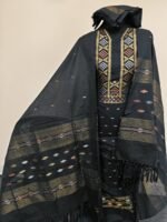 হাতে বোনা জামদানী থ্রি পিস - Image 42