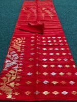 স্টুডেন্ট বাজেটের ঢাকাই জামদানী শাড়ি - Image 22