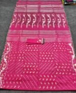 মিড রেঞ্জ ঢাকাই জামদানী শাড়ি - Image 12